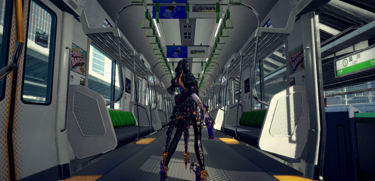 Bayonetta 3